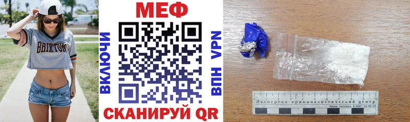 Наркотические вещества Междуреченск Cocaine  Гашиш 