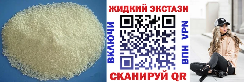БУТИРАТ оксана  МЕГА ТОР  Междуреченск 