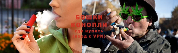 каннабис Вяземский