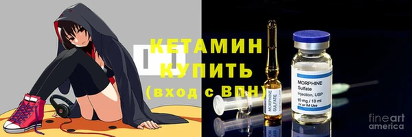каннабис Вяземский