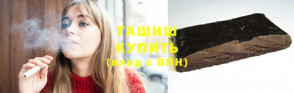 каннабис Вяземский