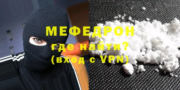 каннабис Вяземский