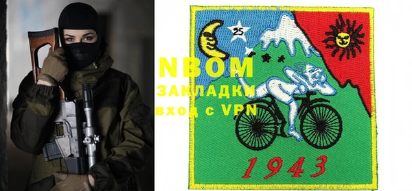 каннабис Вяземский