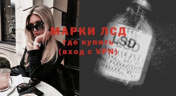 каннабис Вяземский