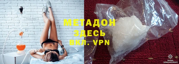 каннабис Вяземский