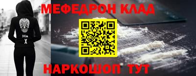 прущие крисы Гусев