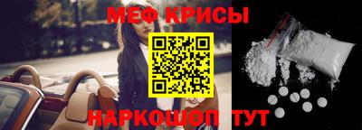 соль ск Гусиноозёрск