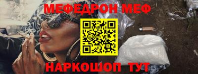 крисы Апрелевка