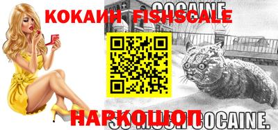 крисы Апрелевка