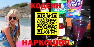 марки lsd Ипатово