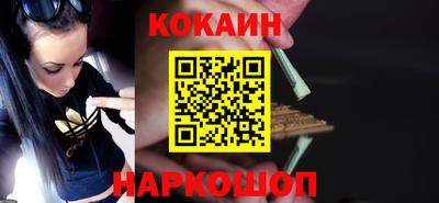 гашиш Аргун