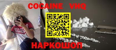 прущие крисы Гусев