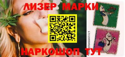 крисы Апрелевка