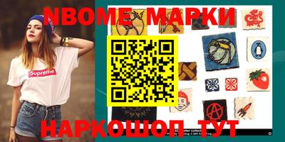 крисы Апрелевка