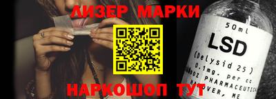 кокаин премиум Гусь-Хрустальный