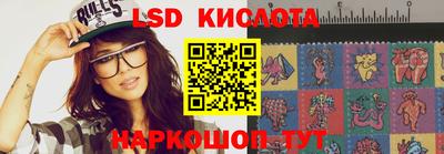 кокаин премиум Гусь-Хрустальный