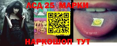 прущие крисы Гусев