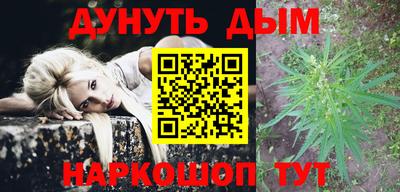 прущие крисы Гусев