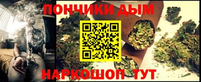 прущие крисы Гусев