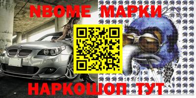 прущие крисы Гусев