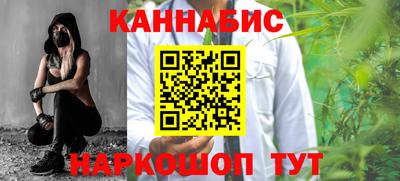 кокаин премиум Гусь-Хрустальный