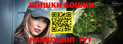 соль ск Гусиноозёрск