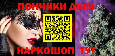 прущие крисы Гусев