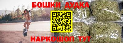прущие крисы Гусев
