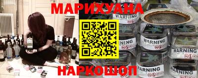 гашиш Аргун