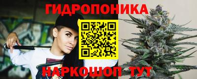 кокаин премиум Гусь-Хрустальный