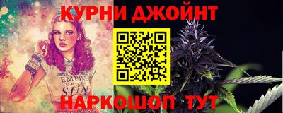 соль ск Гусиноозёрск