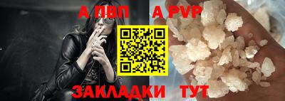 прущие крисы Гусев