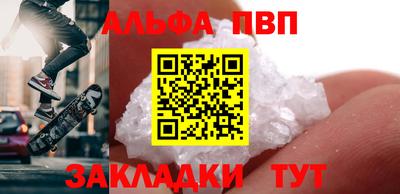 прущие крисы Гусев