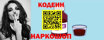 прущие крисы Гусев