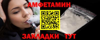прущие крисы Гусев