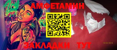 кокаин премиум Гусь-Хрустальный