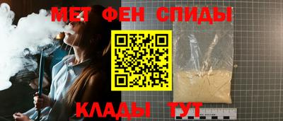 кокаин премиум Гусь-Хрустальный