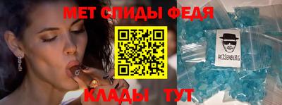 кокаин премиум Гусь-Хрустальный