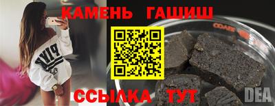 крисы Апрелевка