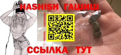 крисы Апрелевка