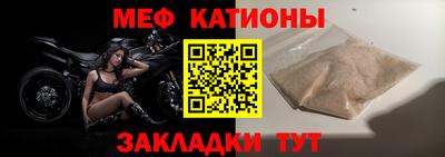 соль ск Гусиноозёрск