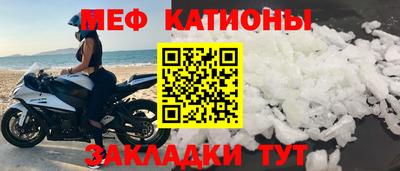 гашиш Аргун