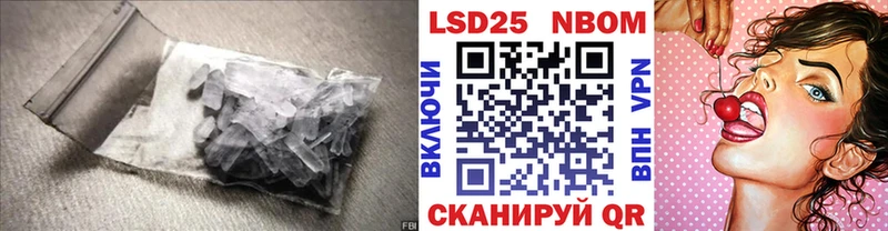 Лсд 25 экстази ecstasy  где можно купить   Междуреченск 