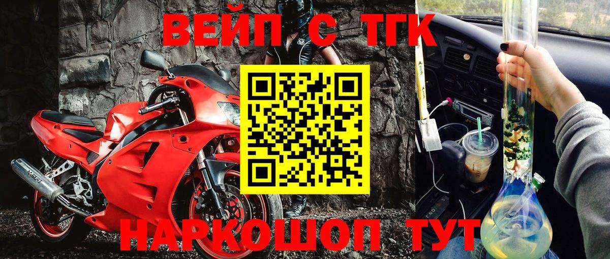 Кокаин  Конопля  ГАШИШ  Продажа наркотиков  ГАШИШ  Междуреченск  Лсд 25  Мефедрон кристаллы  Марихуана 